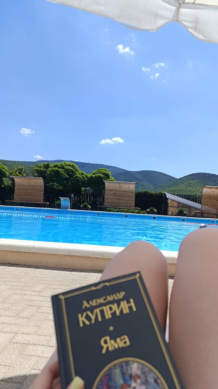 Гостиница Гольфстрим Сукко-146