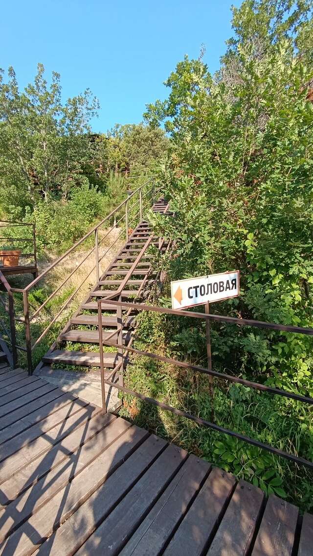 Гостиница Гольфстрим Сукко-224