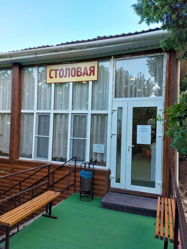 Гостиница Гольфстрим Сукко-18